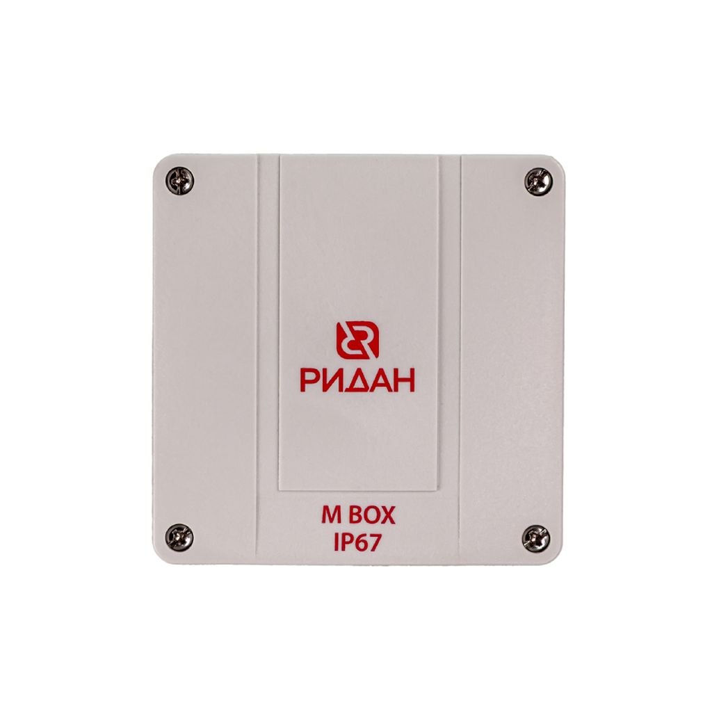 Коробка распределительная Ридан M BOX, 110х110х67 мм, IP66/IP67, серая, 21RT0928R