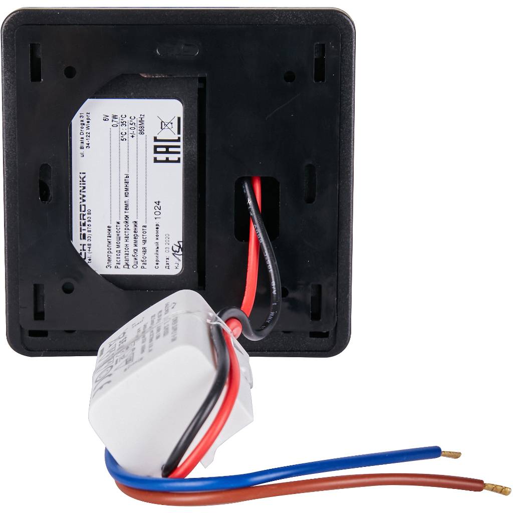 Беспроводной комнатный регулятор STOUT R-8z, черный, STE-0101-008004