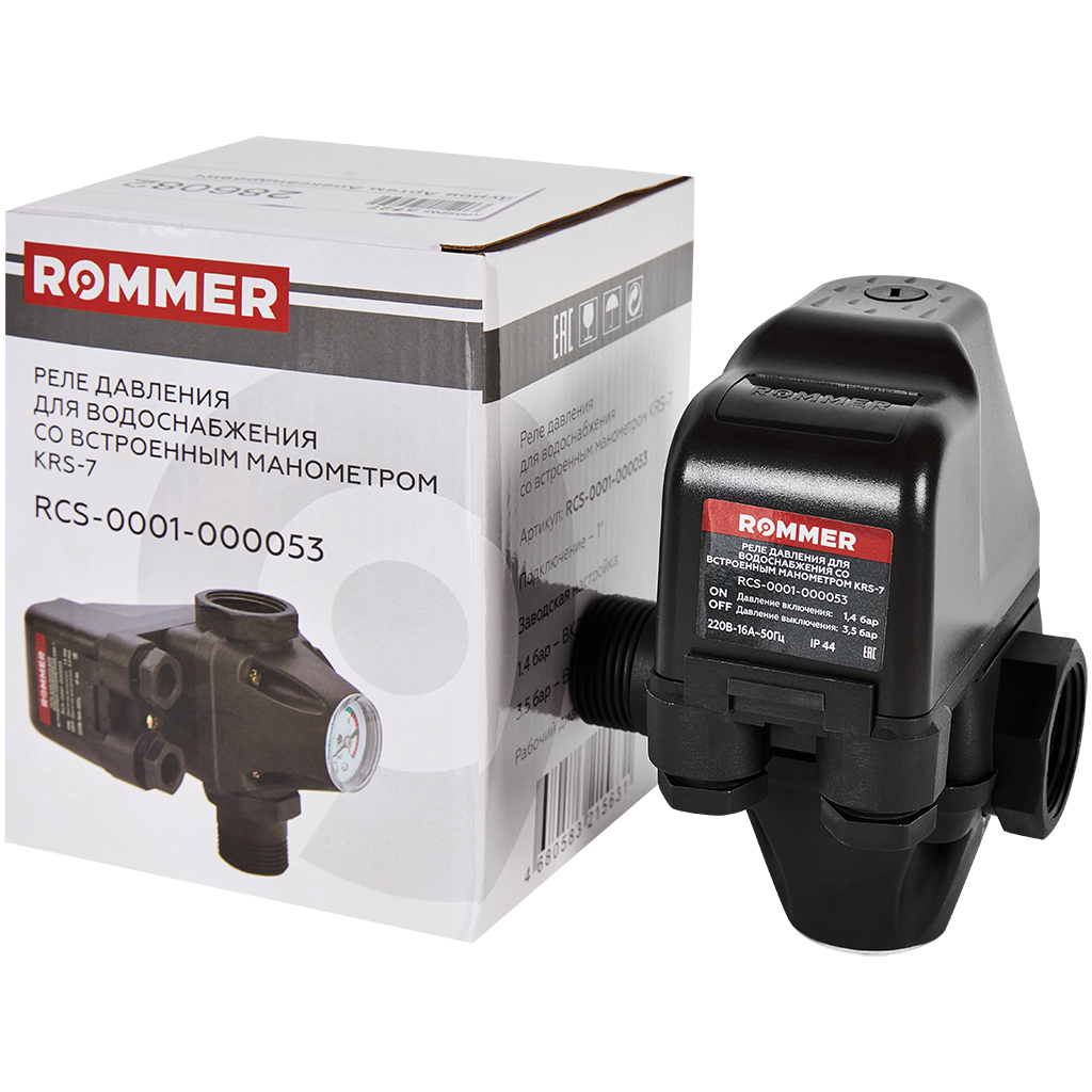 Реле давления для водоснабжения ROMMER KRS-7 со встроенным манометром