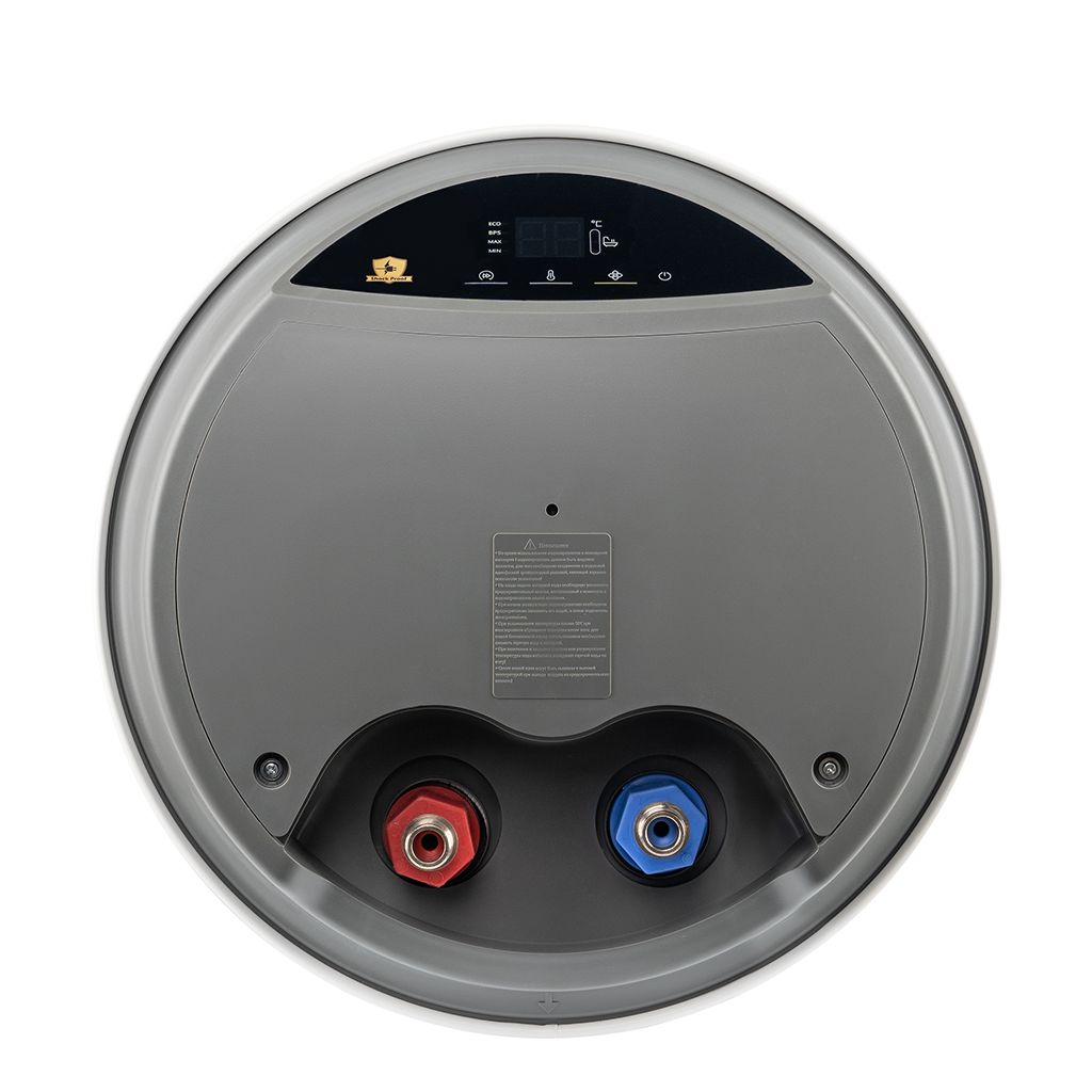 Водонагреватель электрический Haier 80л/ 2,2-3,3кВт ES80V-VH3, GA0G7LE00RU