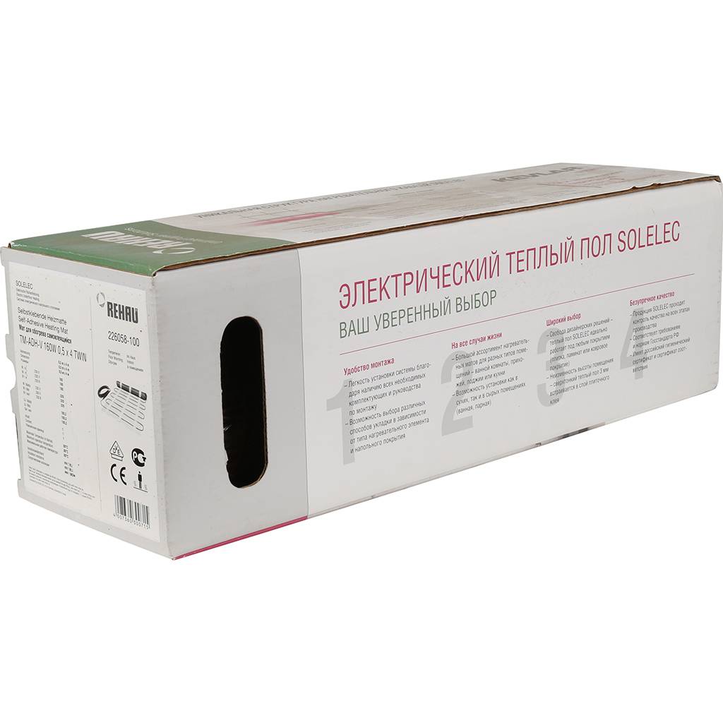 Полимер в плиточный клей РЕХАУ 0,5х4 м, 12260581100