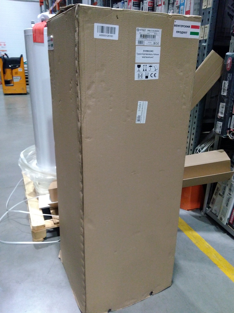 Уцененный товар (потертости): Водонагреватель STOUT бойлер комбинированного нагрева напольный 200 л, ТЭН 3 кВт