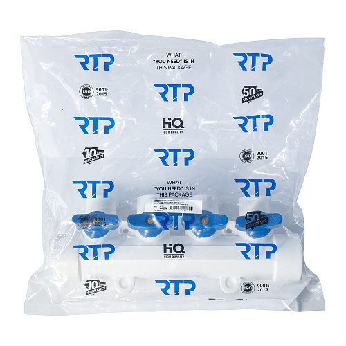 Коллектор с шаровым краном синий PPR 32х20/4,  белый, RTP