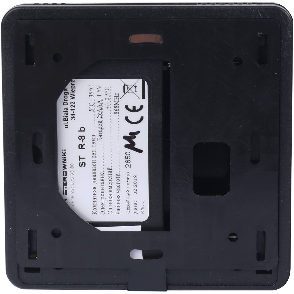 Беспроводной двухпозиционный комнатный терморегулятор (черный) TECH R-8b, WG.11.0531