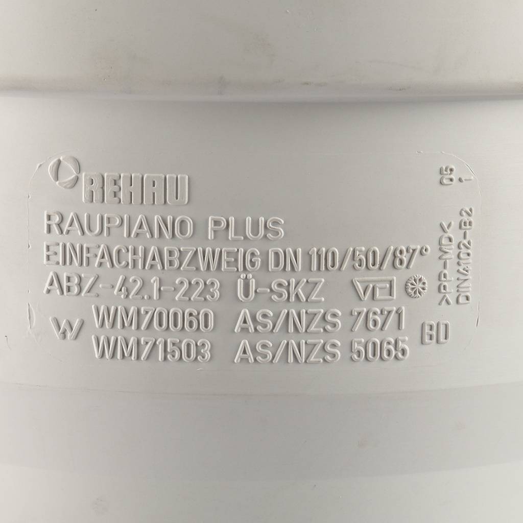 Тройник РЕХАУ RAUPIANO PLUS 110/50/87°, 11213241002