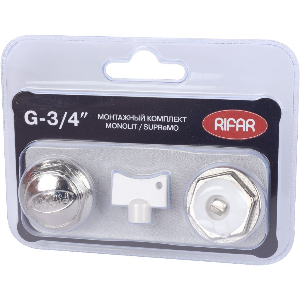 Монтажный комплект RIFAR для подключения радиатора 3/4 (Supremo/Monolit), R.Ad.G34MS