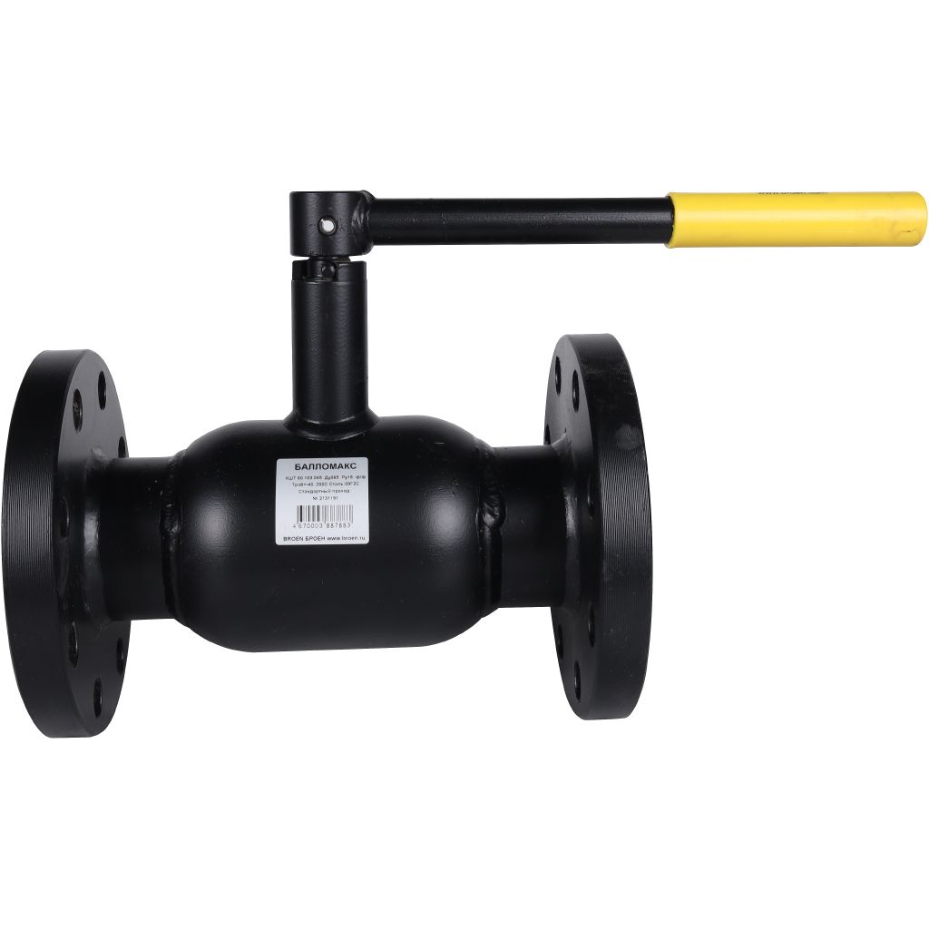Кран шаровой стальной БРОЕН Балломакс ф/ф DN 065 PN 16 для теплоснабжения с рукояткой, 55555