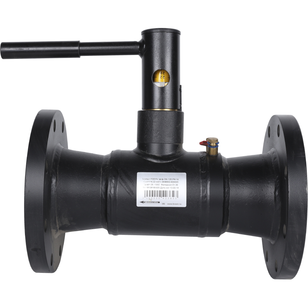 Клапан балансировочный БРОЕН Venturi FODRV DN 125 PN 16 ручной фланцевый в комплекте с рукояткой, 583693