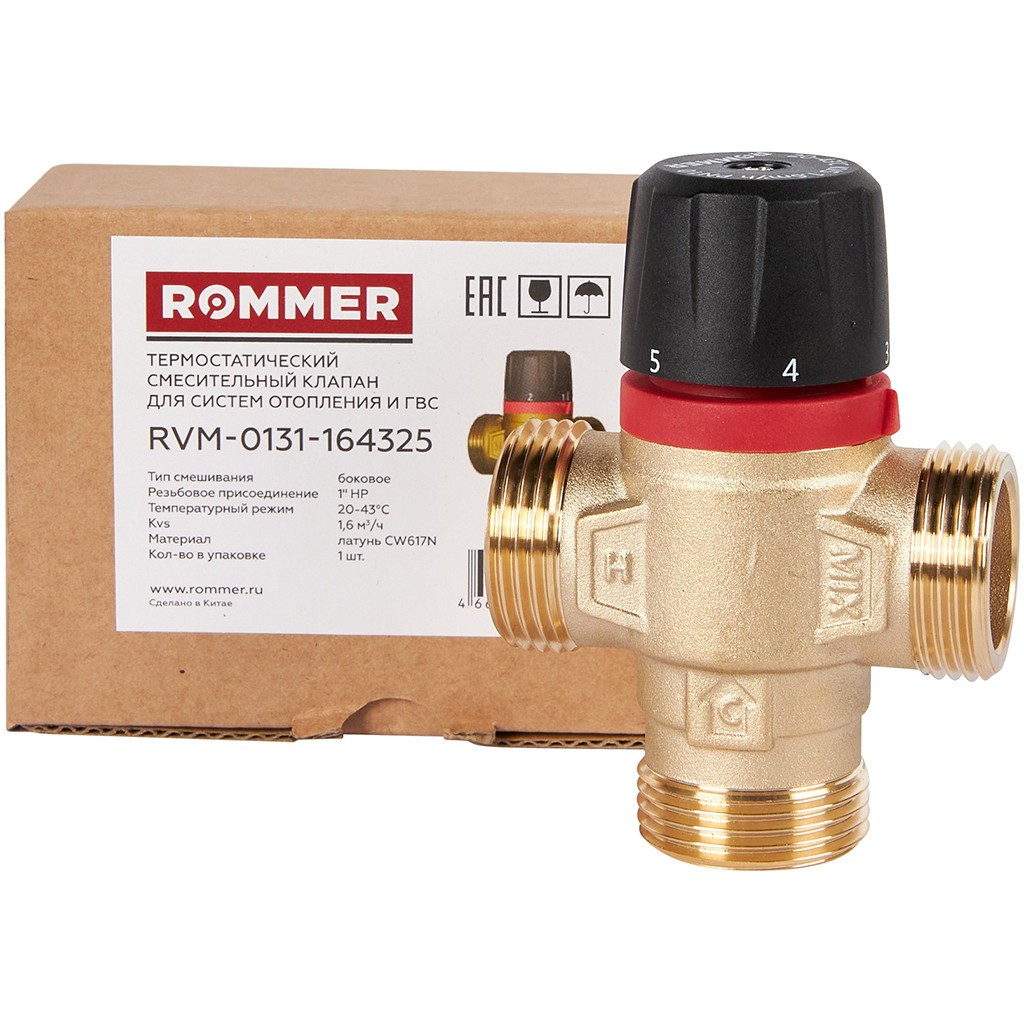 Термостатический смесительный клапан для систем отопления и ГВС ROMMER 1 НР 20-43°С KV 1,6 (боковое смешивание), RVM-0131-164325