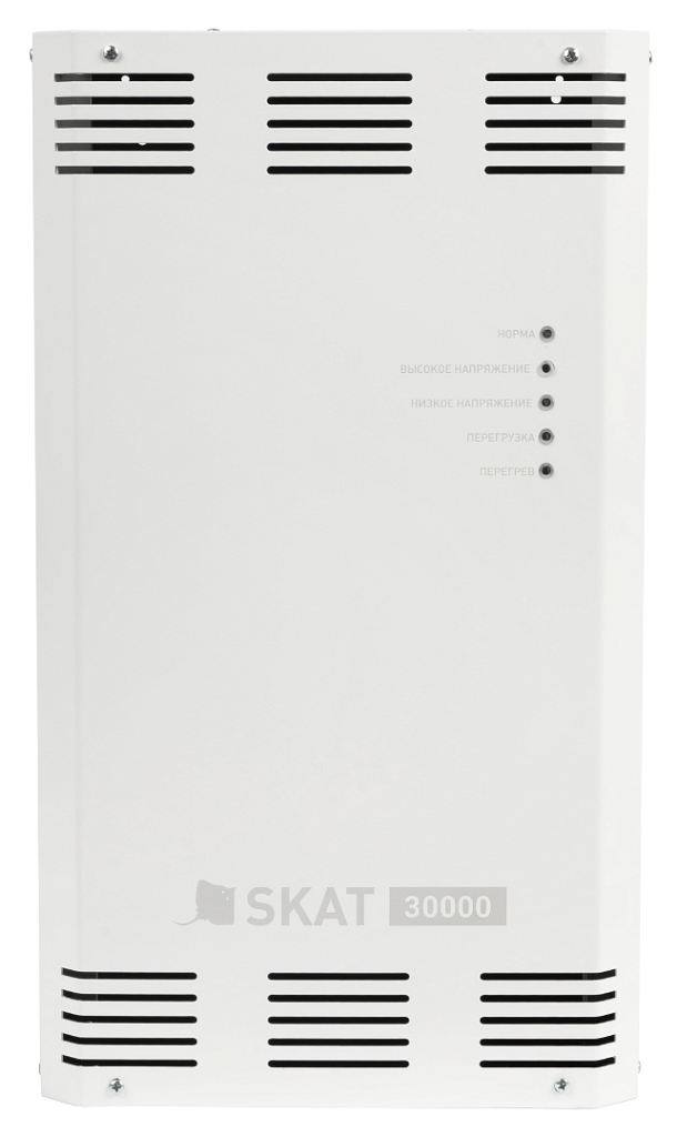 *8999 Teplocom SKAT ST-30000 стабилизатор сетевого напряжения 5 ступеней
