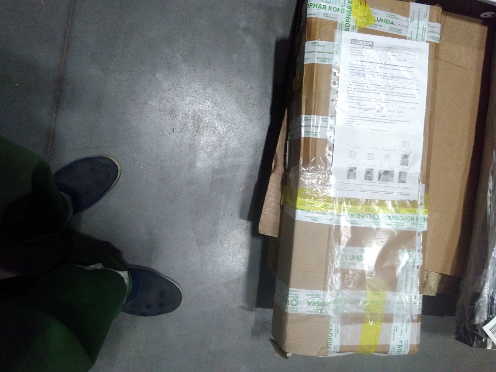 Уцененный товар (брак резьбы): Радиатор алюминиевый ROMMER Plus 200 10 секций боковое подключение (RAL9016), RAL-3210-020010