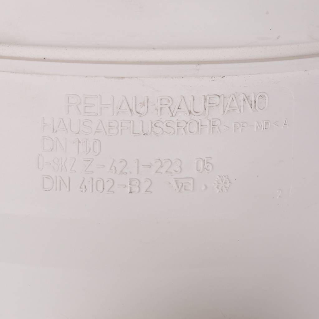 Крестовина одноплоскостная РЕХАУ RAUPIANO 160/110/110, 11236841001