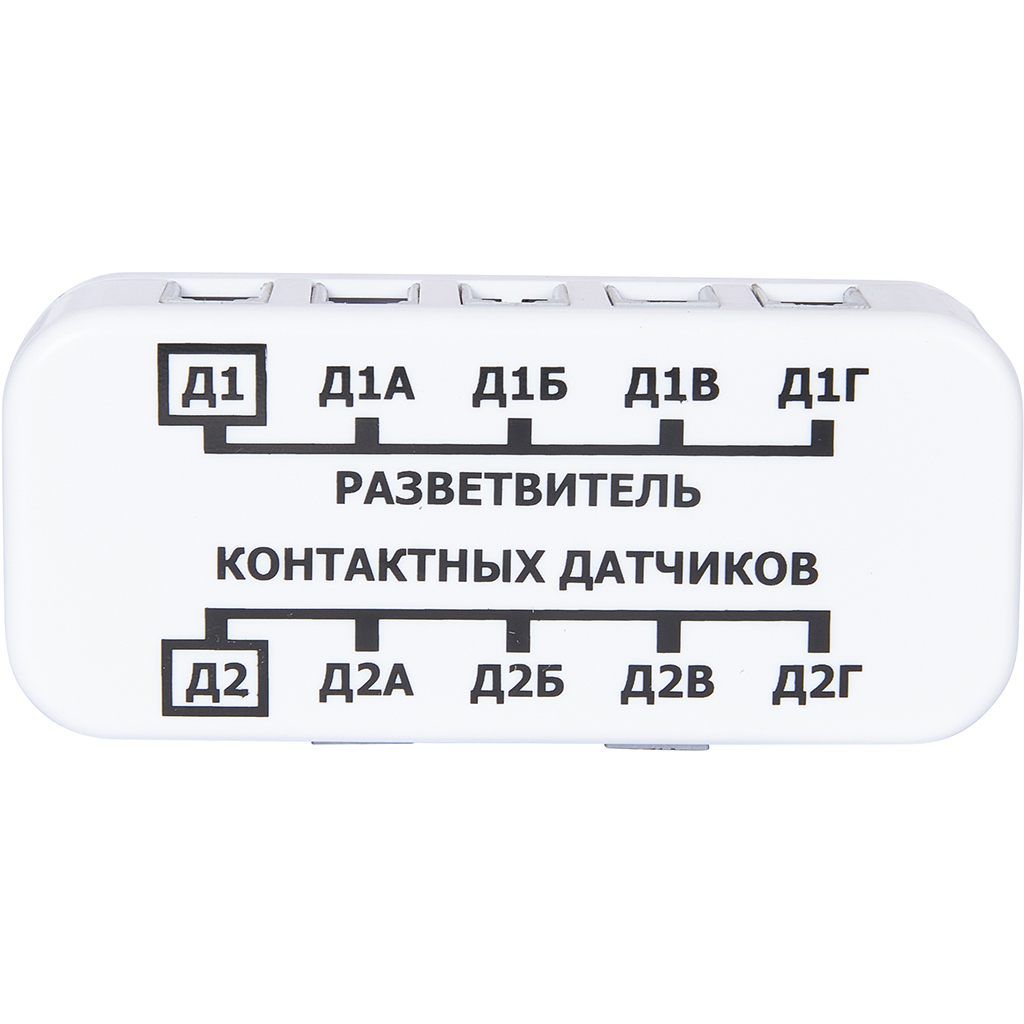 Разветвитель контактных датчиков Ectocontrol ec01032