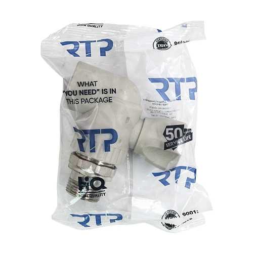 Кран шаровой для радиатора угловой PPR 25х3/4,  серый, РТП