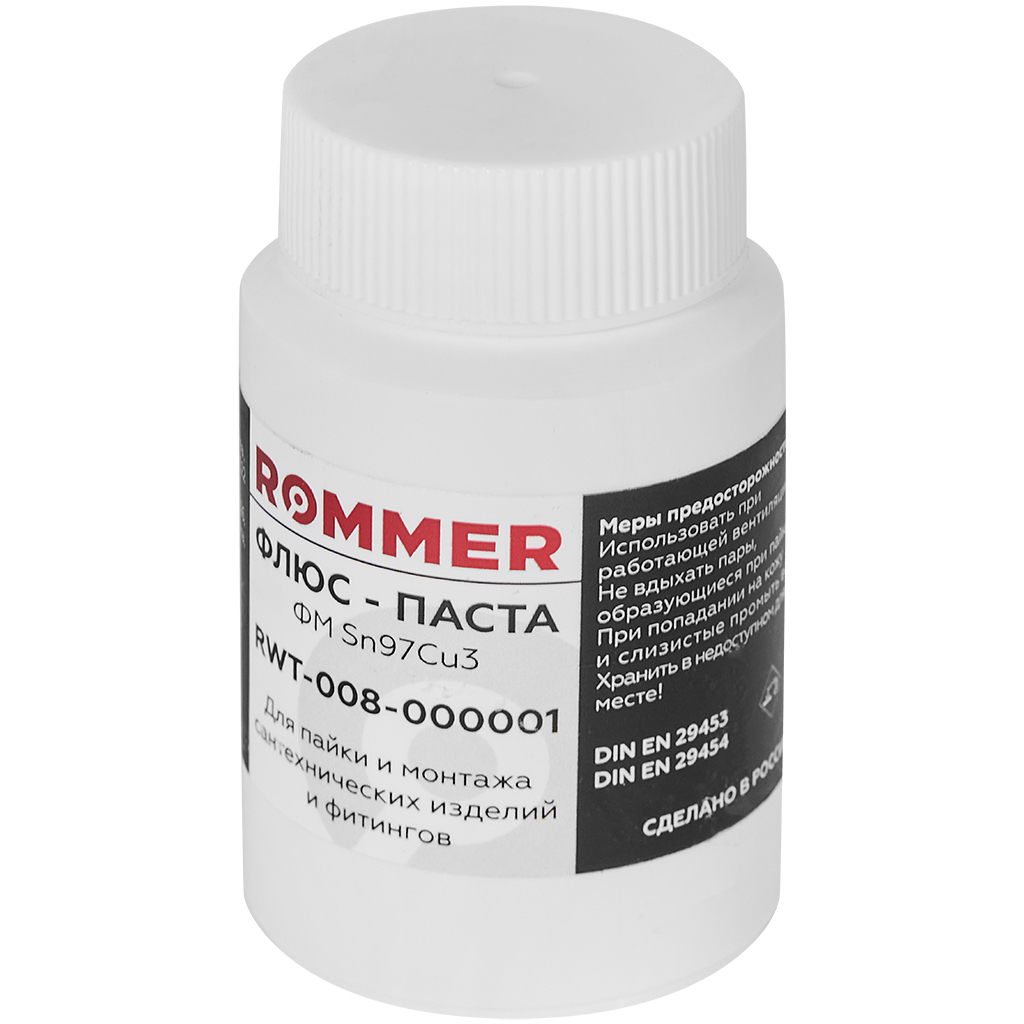 Флюс Паста ROMMER Sn97Cu3 250гр, RWT-008-000002