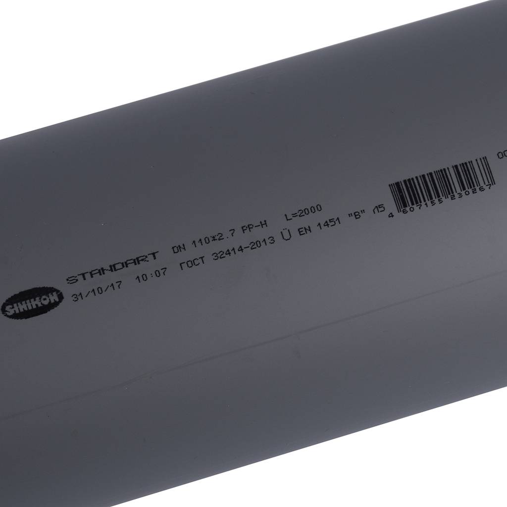 Труба Sinikon D110 (Длина: 2000 мм), 500093