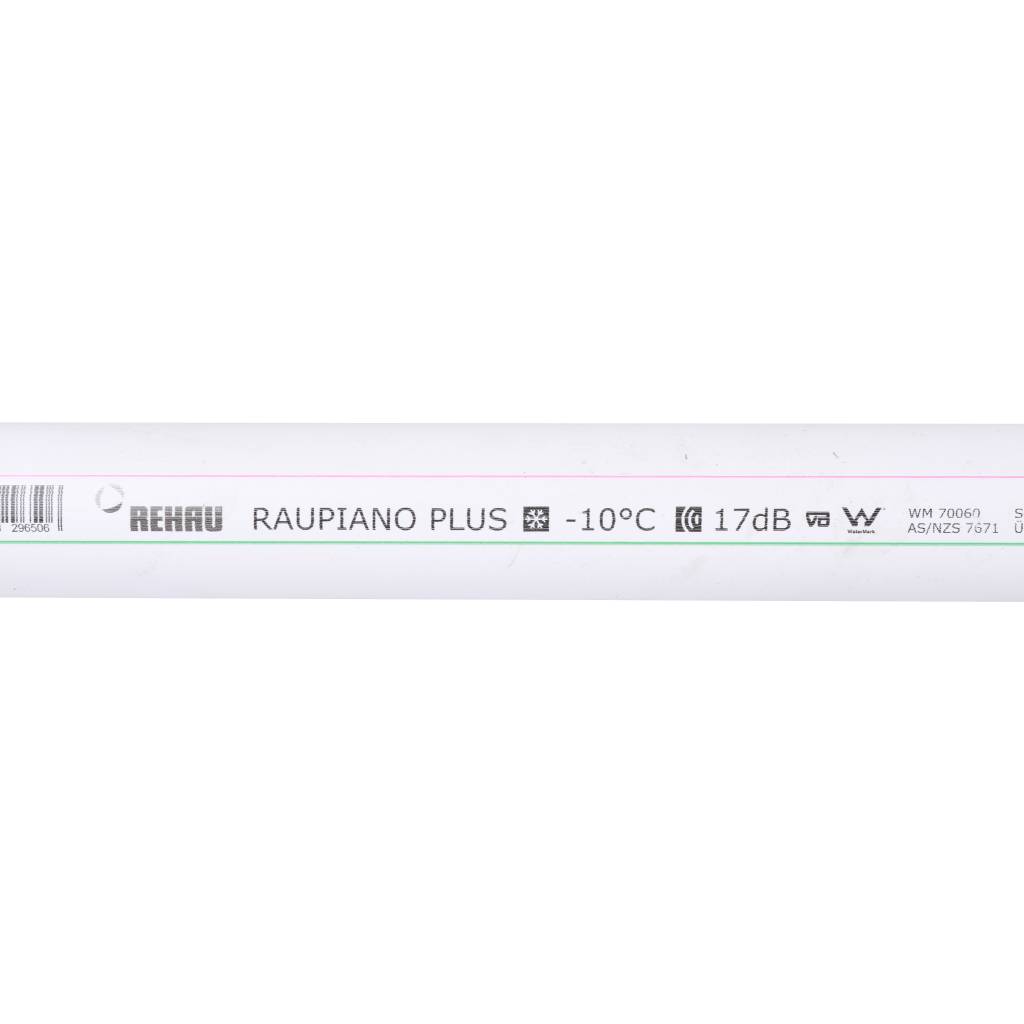 Канализационная труба РЕХАУ RAUPIANO PLUS диам.40/500 мм, 11230241222