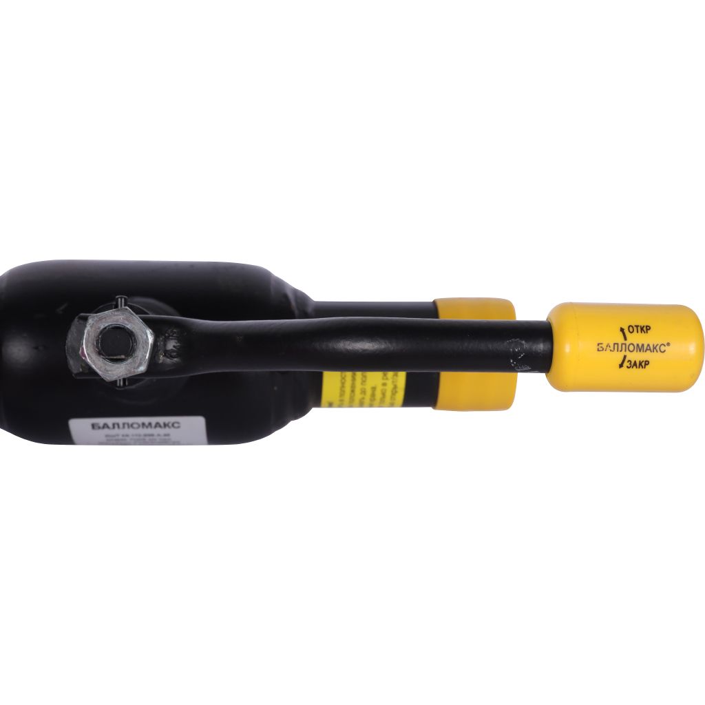 Кран шаровой стальной БРОЕН Балломакс с/с DN 025 PN 40 для теплоснабжения полный проход с рукояткой, 585457