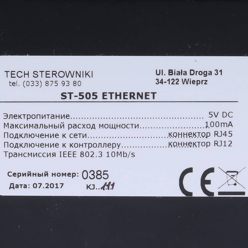 Контроллер специальный TECH ST-505 Ethernet, WG.05.0066