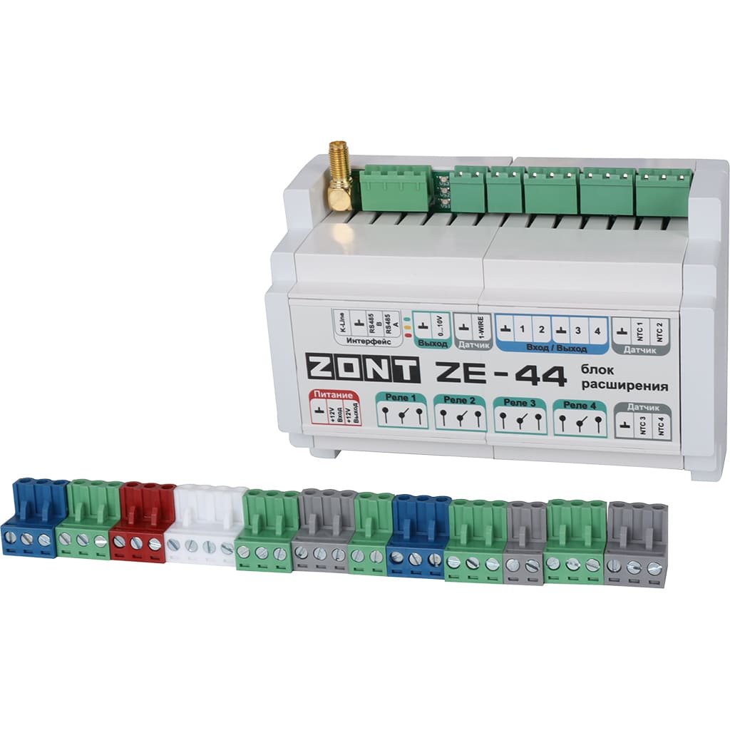 Блок расширения ZE-44 для ZONT H2000+ PRO, ML00005696