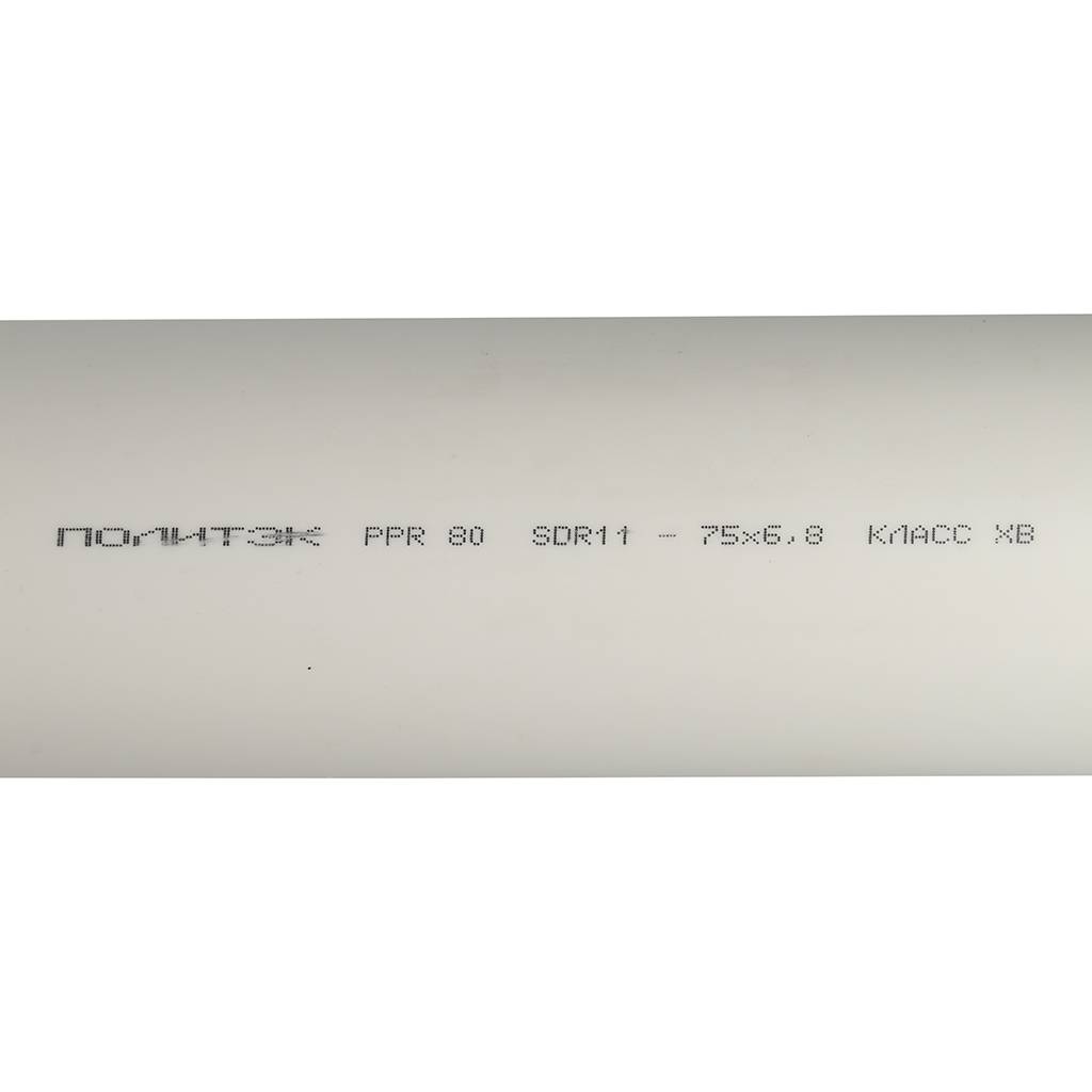 Труба полипропиленовая Политэк d=75x6,8 (PN 10 (Длина: 4 м), 90201075068