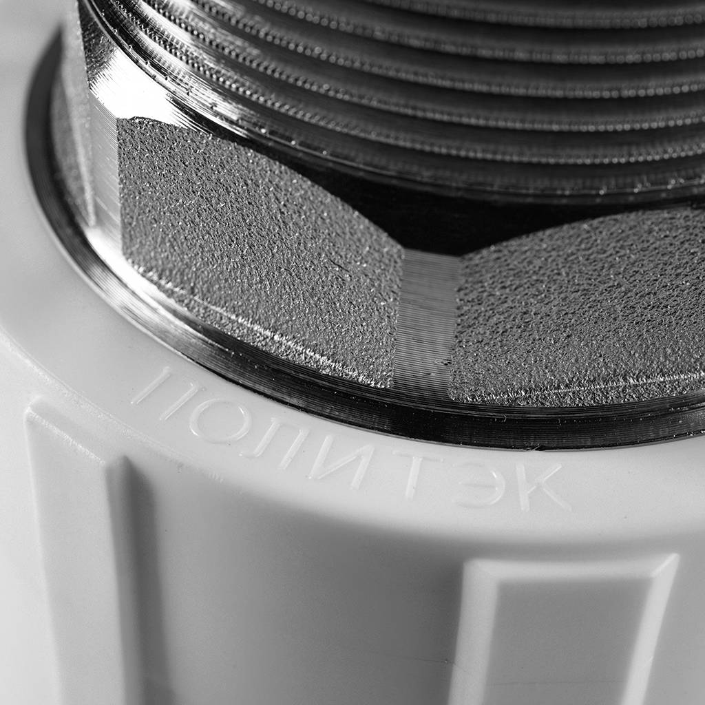 Муфта комбинированная Политэк 63x2 под шестигранник наруж. резьба для полипропиленовых труб под сварку (цвет белый), 9000006302