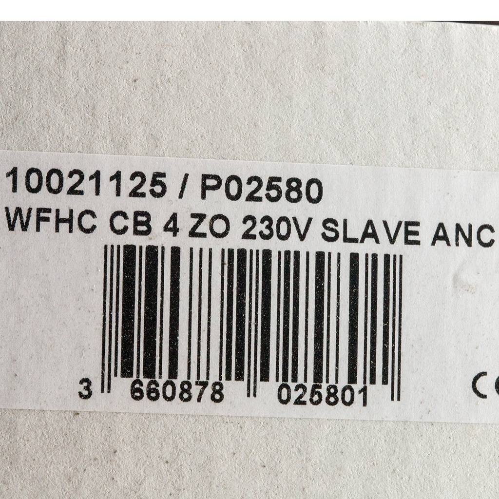 Модуль управляющий дополнительный Watts WFHC(4зон.230В) закр.сервопривод Master, 10021125
