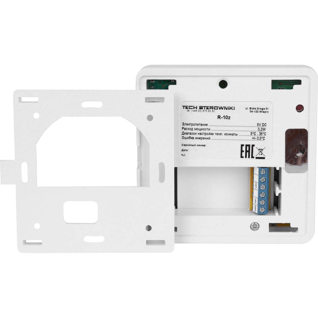 Проводной комнатный регулятор STOUT R-10z, белый