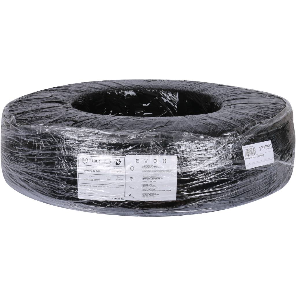 Труба из сшитого полиэтилена STOUT PEX 16х2, SPX-0002-001620