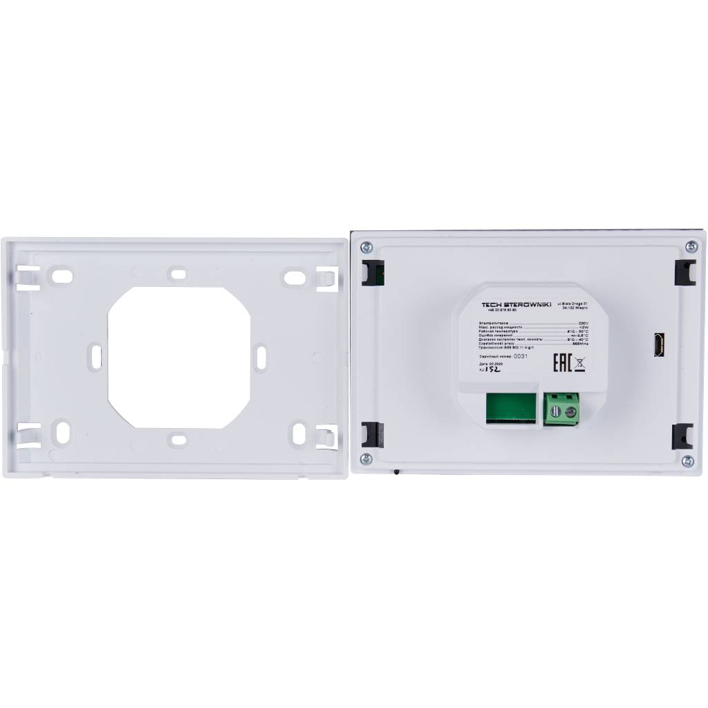 Регулятор WIFI для управления беспроводными электрическими приводами STOUT ST-8s WIFI, белый, STE-0101-100801