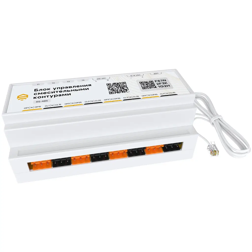 ec01060 Ectocontrol Блок управления смесительными контурами (ПИД-регулятор), RS485 (Modbus)