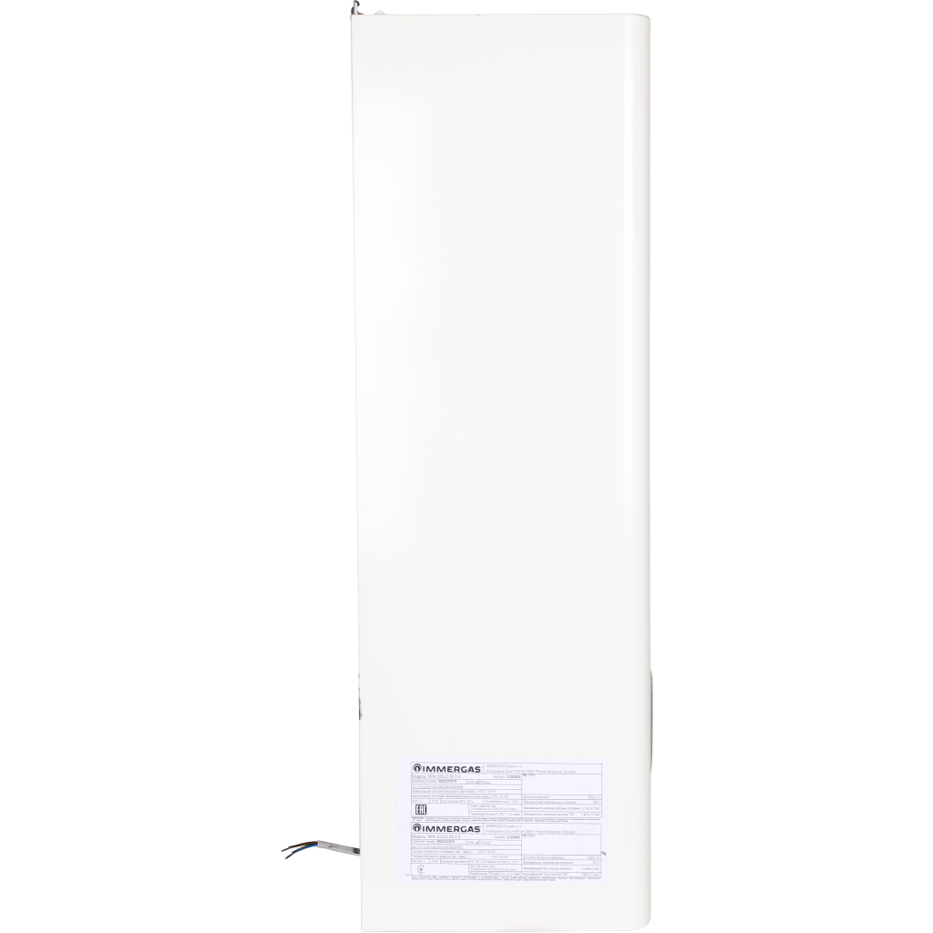 Газовый настенный котел Immergas Mini Eolo 24 3 E двухконтурный, турбированный