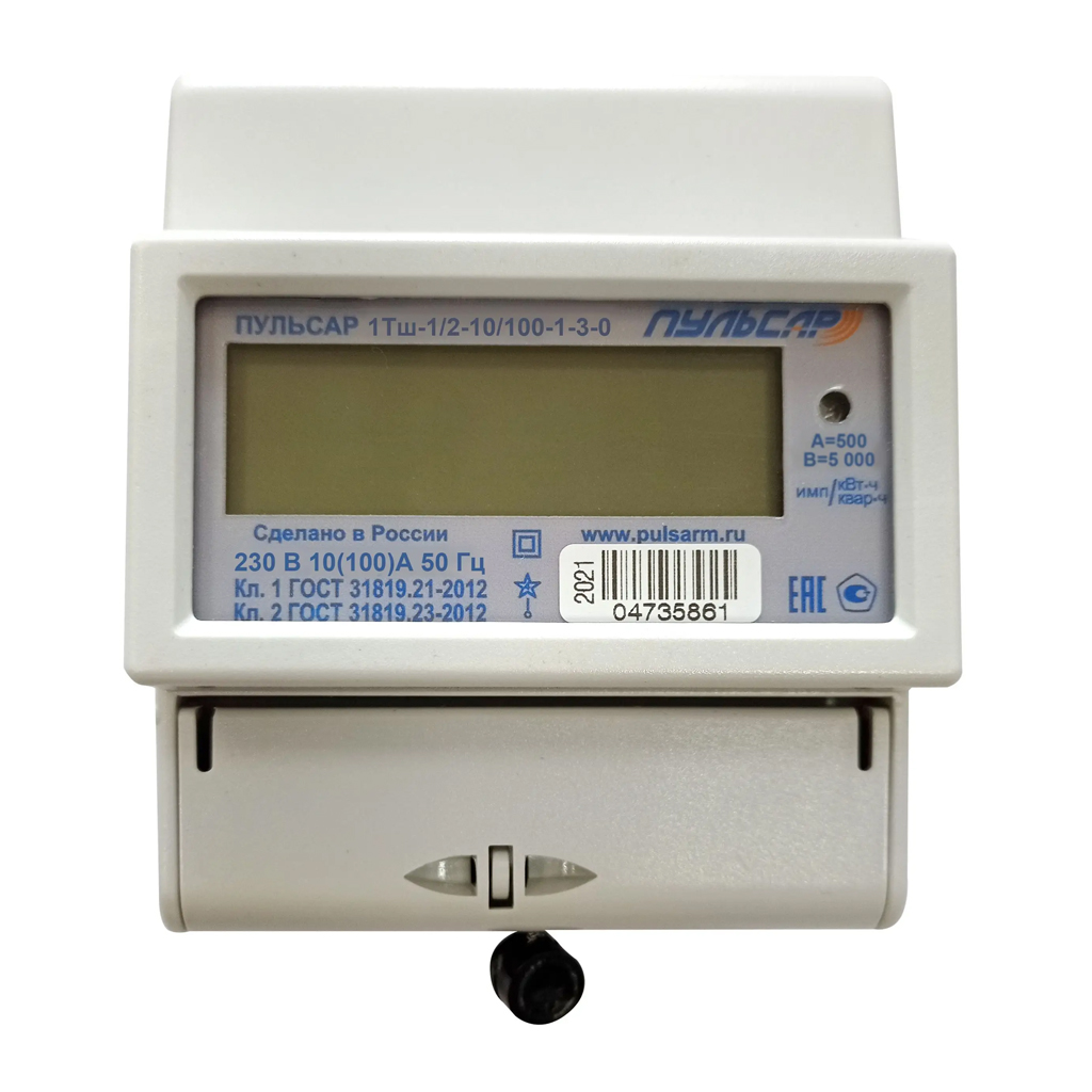 Счётчик электрической энергии однофазный электронный «Пульсар» 1Тш-1/2-10/100-1-3-0 многотарифный, ЖКИ, 100А, RS485, без кнопки, МПИ 16лет, гарантия 7лет, Н00016000