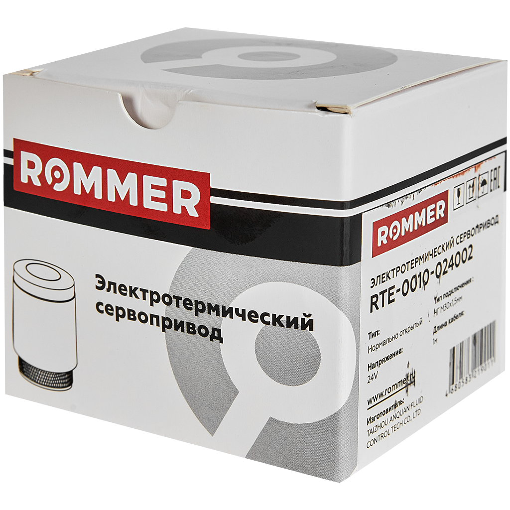 Электротермический компактный сервопривод ROMMER RTE-0010 нормально открытый, 24 В