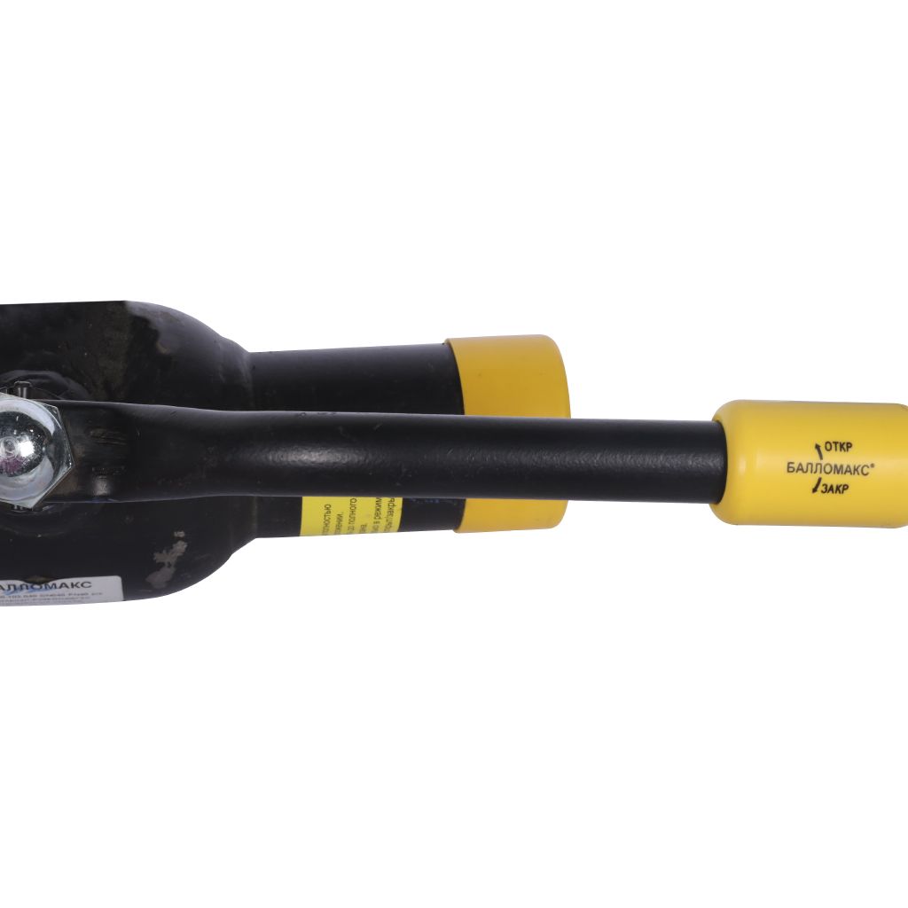 Кран шаровой стальной БРОЕН Балломакс с/с DN 040 PN 40 для теплоснабжения с рукояткой, 300186