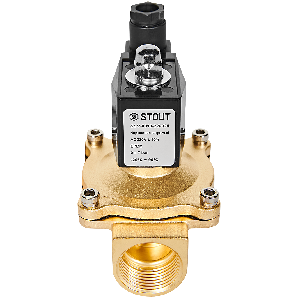 Клапан соленоидный (электромагнитный) STOUT прямого действия НЗ 220В G1 SSV-0010-220025