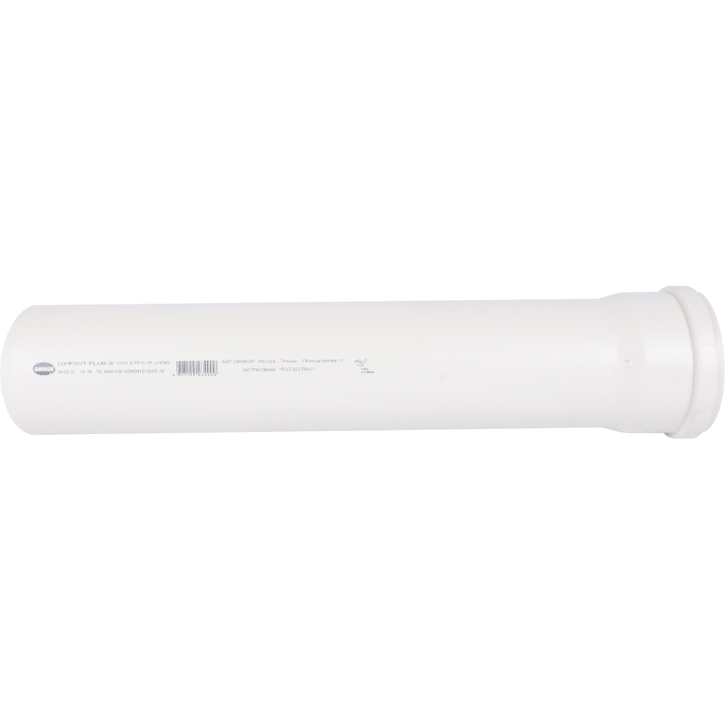 Труба Sinikon КОМФОРТ ПЛЮС D110 (Длина: 500 мм), 500085.K