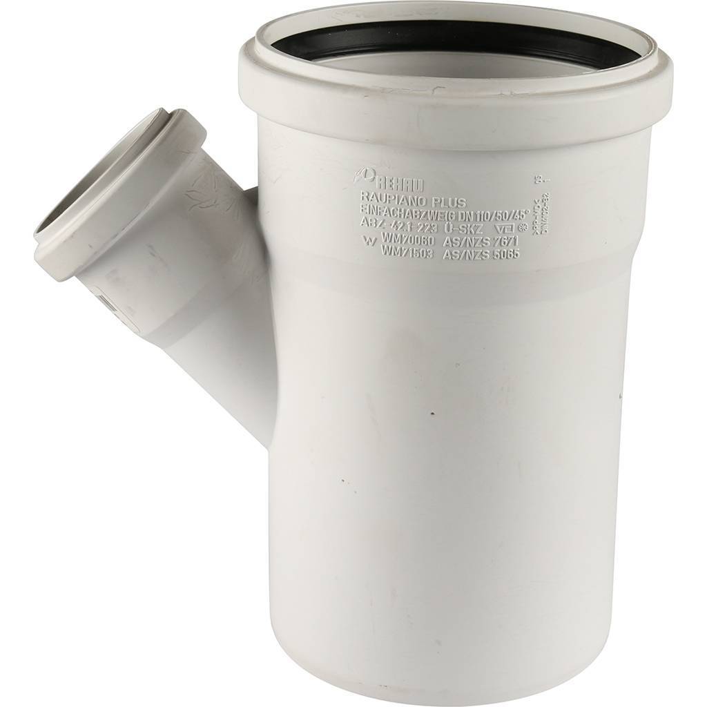 Тройник РЕХАУ RAUPIANO PLUS 110/50/45°, 11213041001