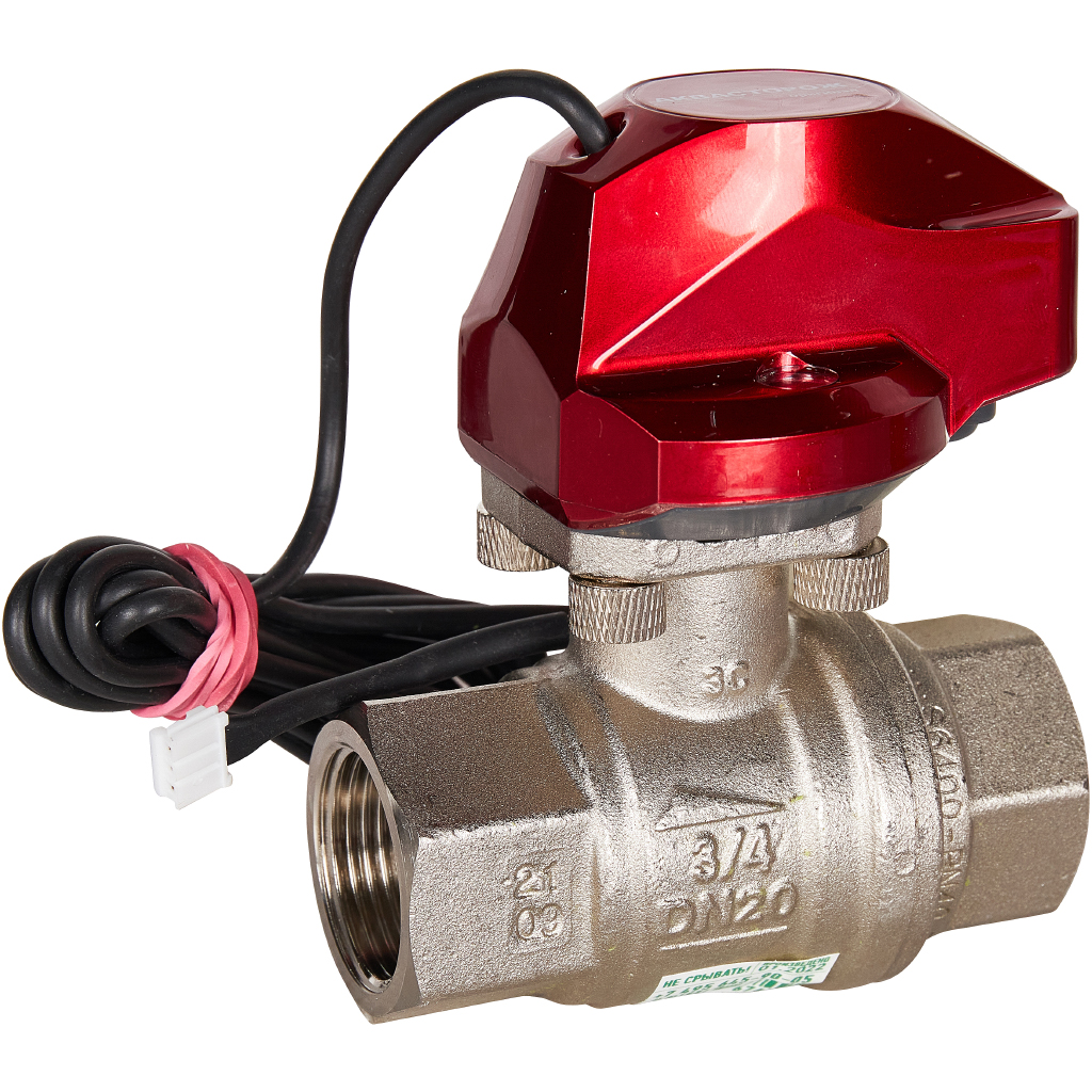 Набор Аквасторож Эксперт+ 3/4 RUB, Оригинал