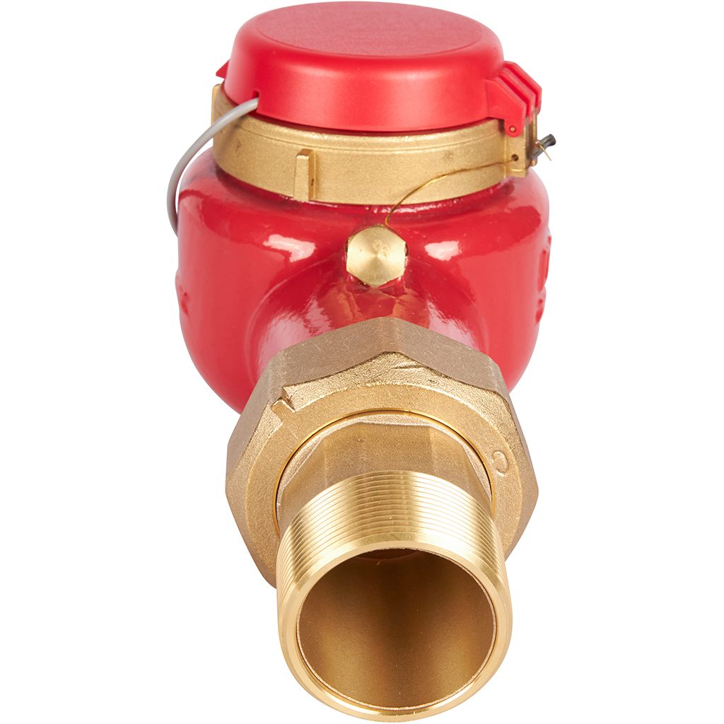 Счетчик воды Декаст ВСКМ 90-50  АТЛАНТ  ДГ1, 72-50-267