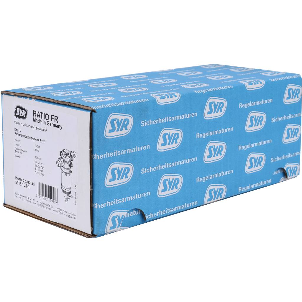 Фильтр c обратной промывкой SYR Ratio FR DN 15 для холодной воды, 5315.15.001