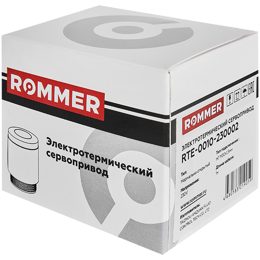 Электротермический компактный сервопривод ROMMER RTE-0010 нормально открытый, 230 В