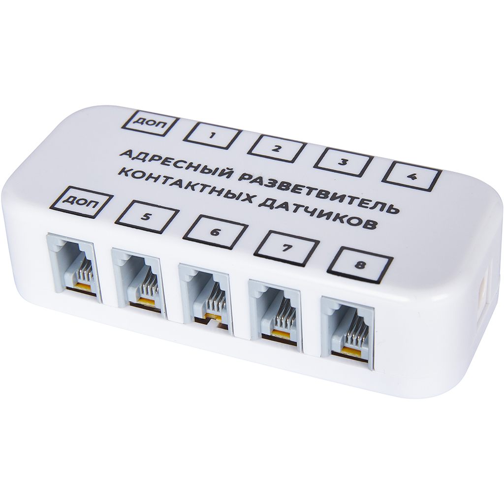 Разветвитель для контактных датчиков адресный RS485 (Modbus) Ectocontrol, ec01055