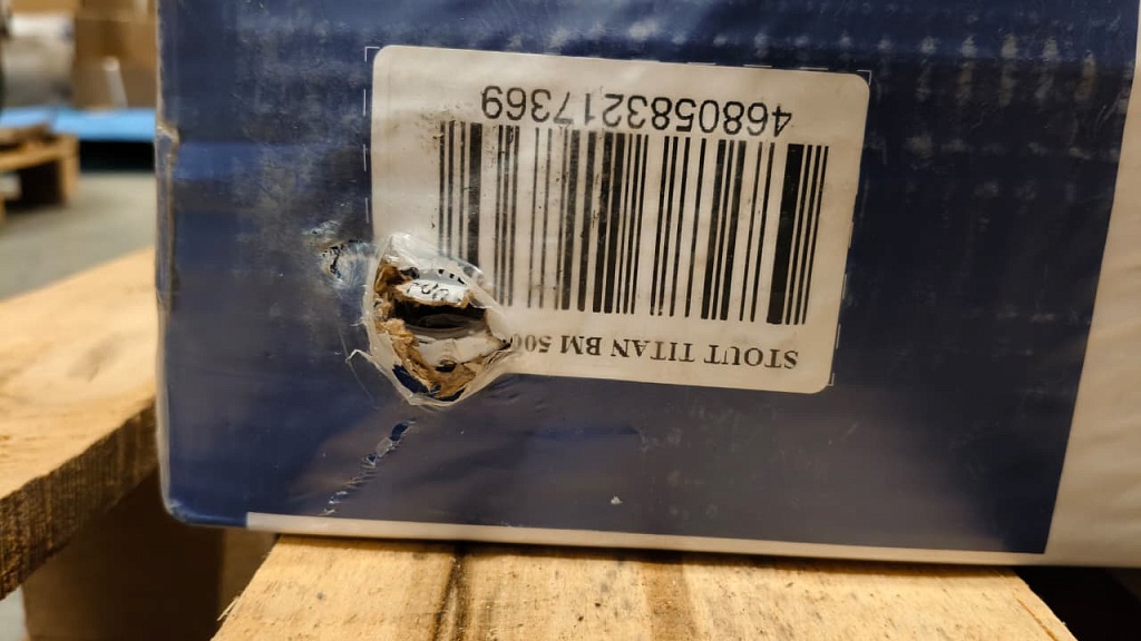 Уцененный товар (нарушена упаковка, скол краски на коллекторе): Радиатор биметаллический STOUT TITAN 500 7 секций боковое подключение (белый RAL 9016), SRB-3310-050007