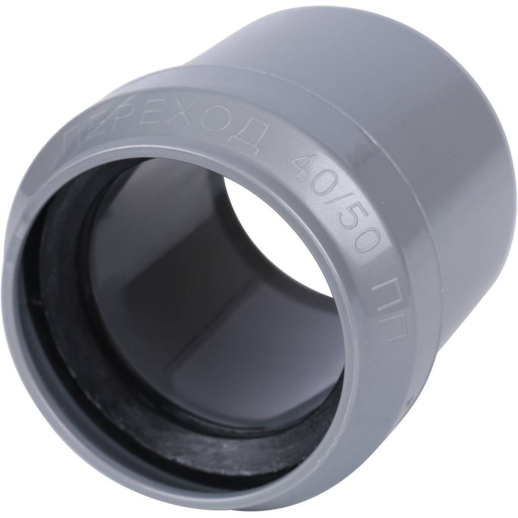 Переход прямой Sinikon ПП D050/040, 513001.R