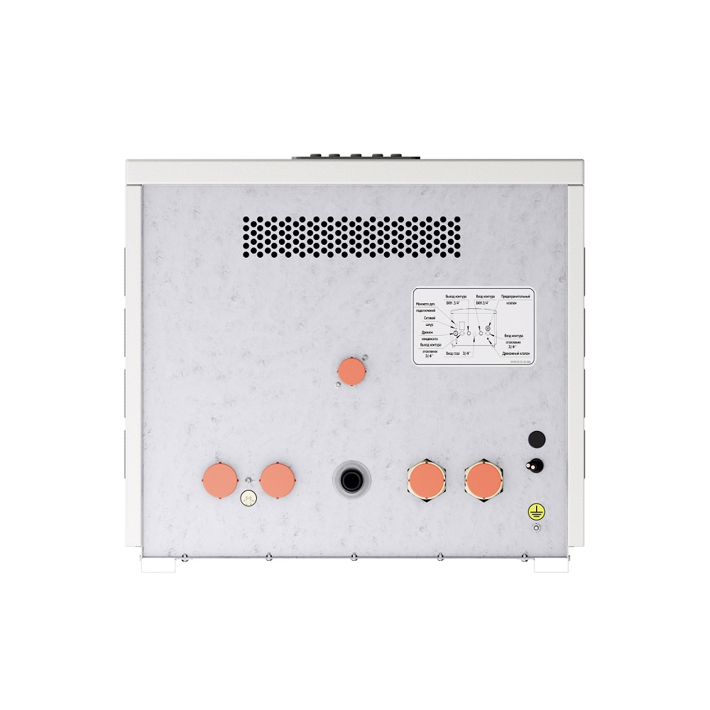 Котел настенный ЛЕМАКС PRIME-V55 HO отопительный, одноконтурный, турбированный