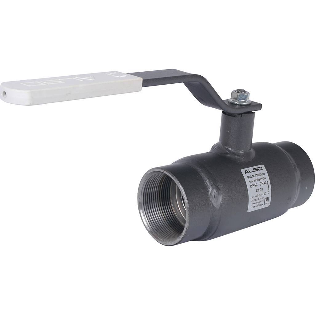 Кран шаровой ALSO КШМ Ду 50 Ру 4,0 МПа из Ст.20