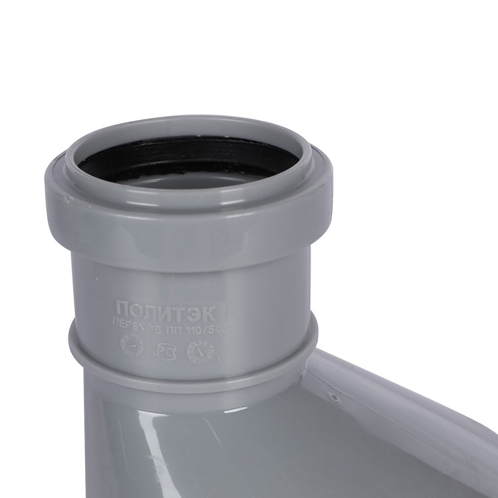 Политэк  Переход эксцентрический 110/50 длинный