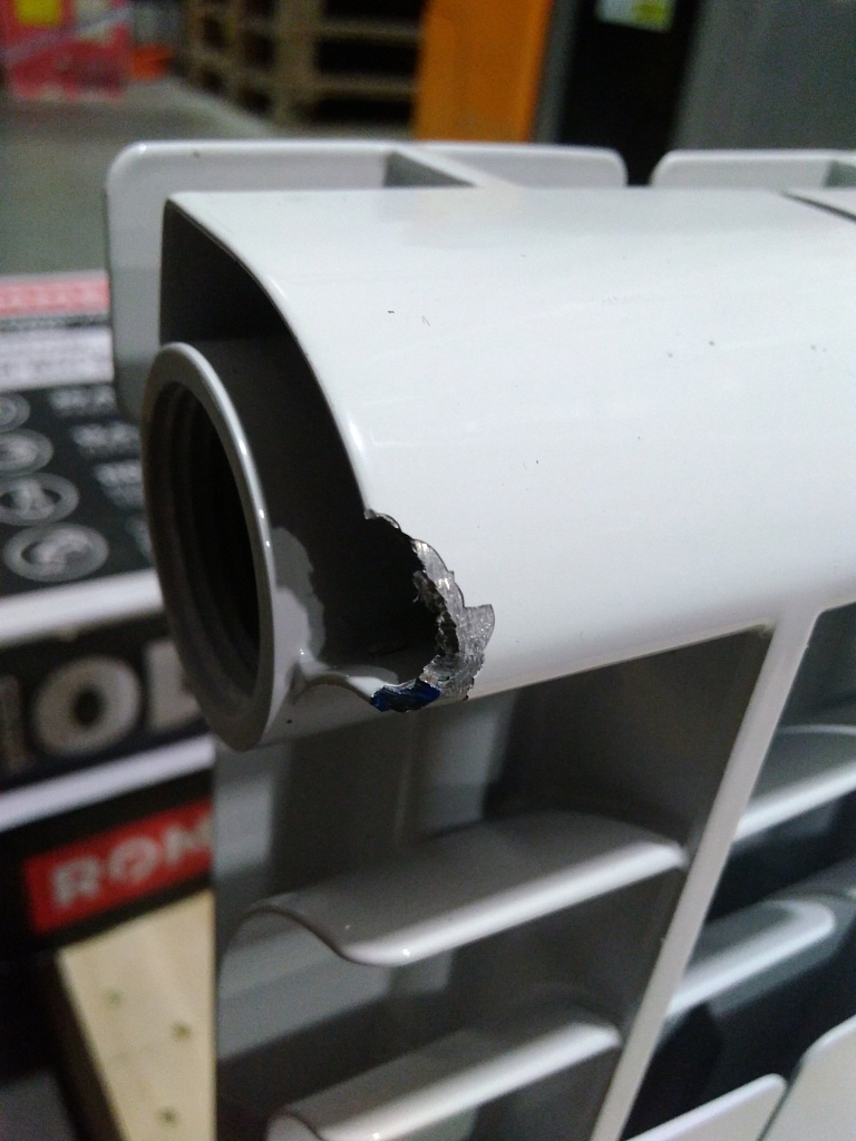 Уцененный товар (повреждение крайних секций(сколы, замятия)): Радиатор биметаллический ROMMER Profi BM 350 10 секций боковое подключение (BI350-80-80-130) (RAL9016), RBM-1210-035010