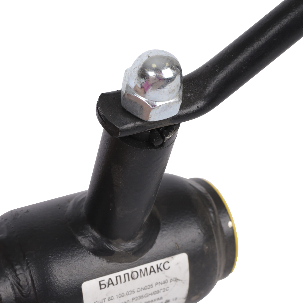 Кран шаровой стальной БРОЕН Балломакс р/р DN 025 PN 40 для теплоснабжения с рукояткой